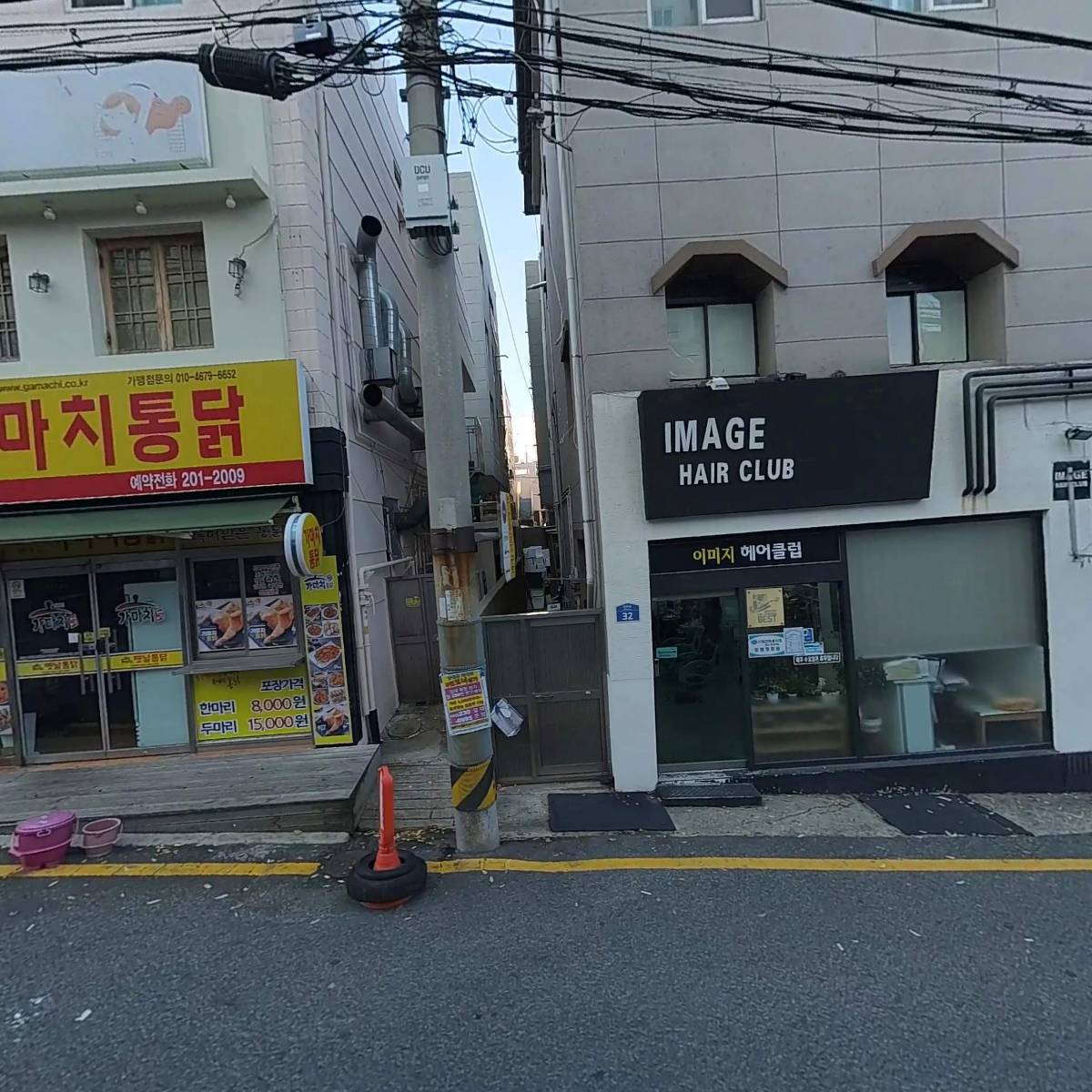 꼬기만땅_3
