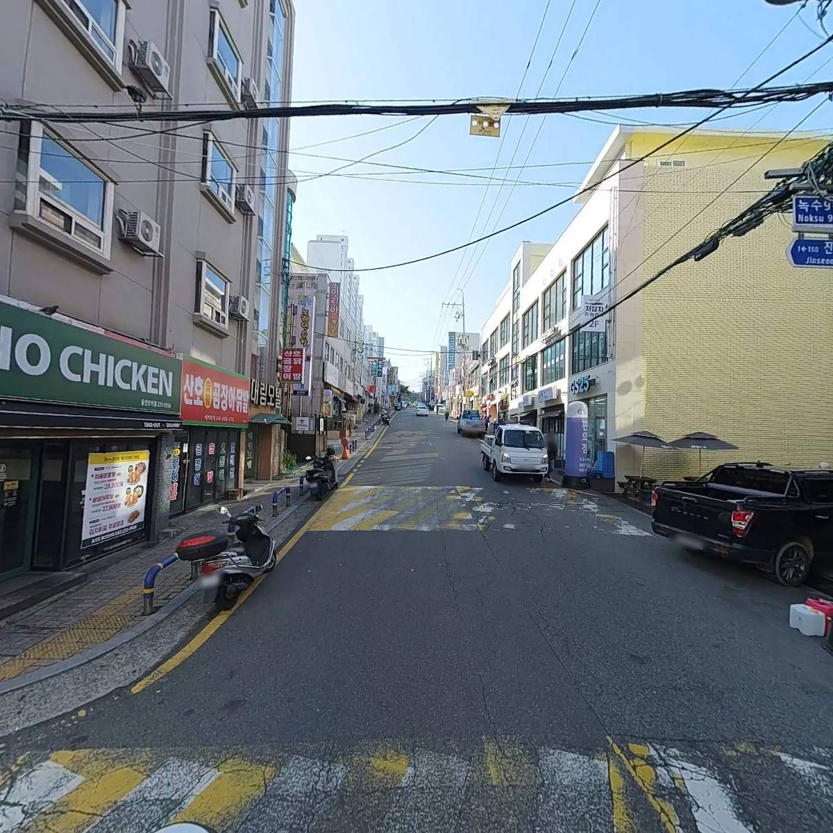 남다른감자탕울산전하점_2