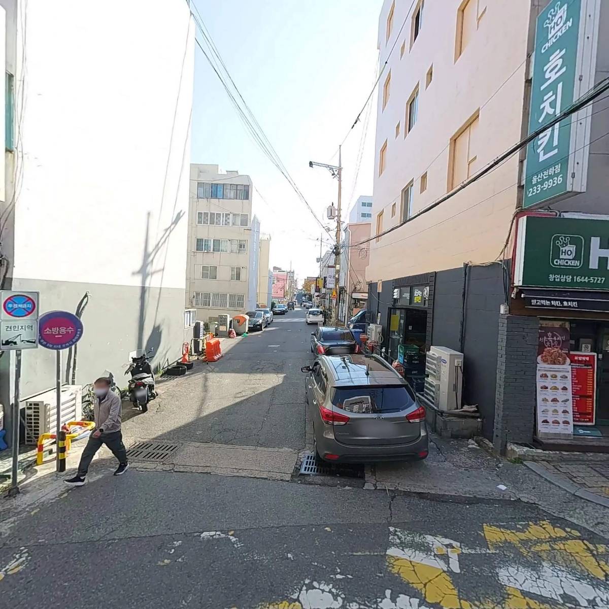남다른감자탕울산전하점