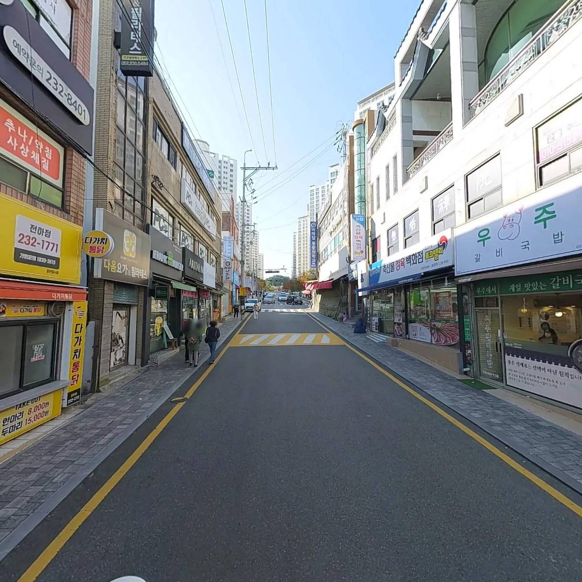 온가족상담교육연구센터_2