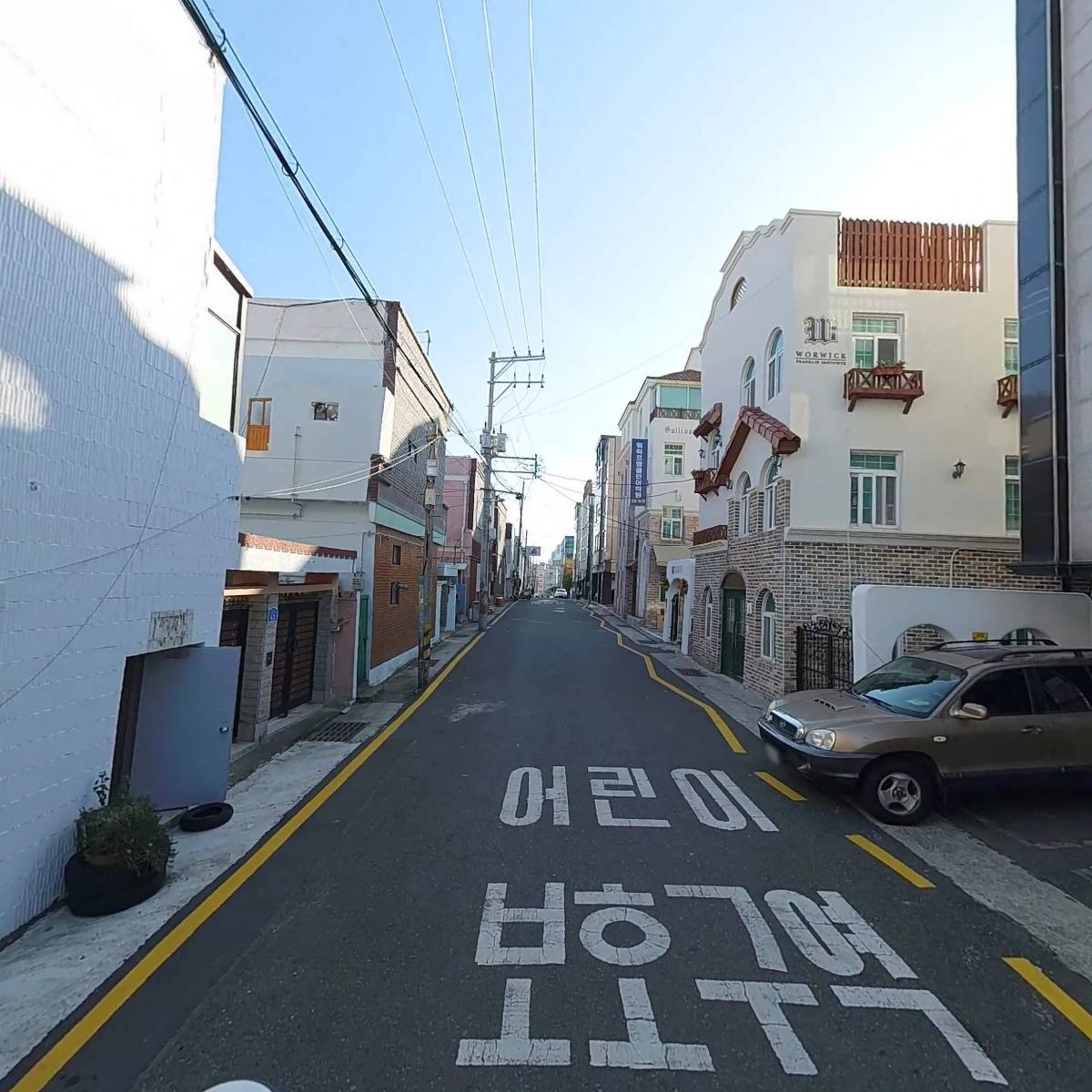 태화당약국_2