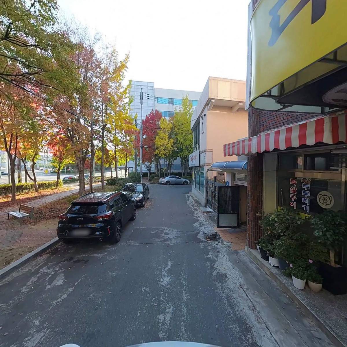 다운목살구이식당_2