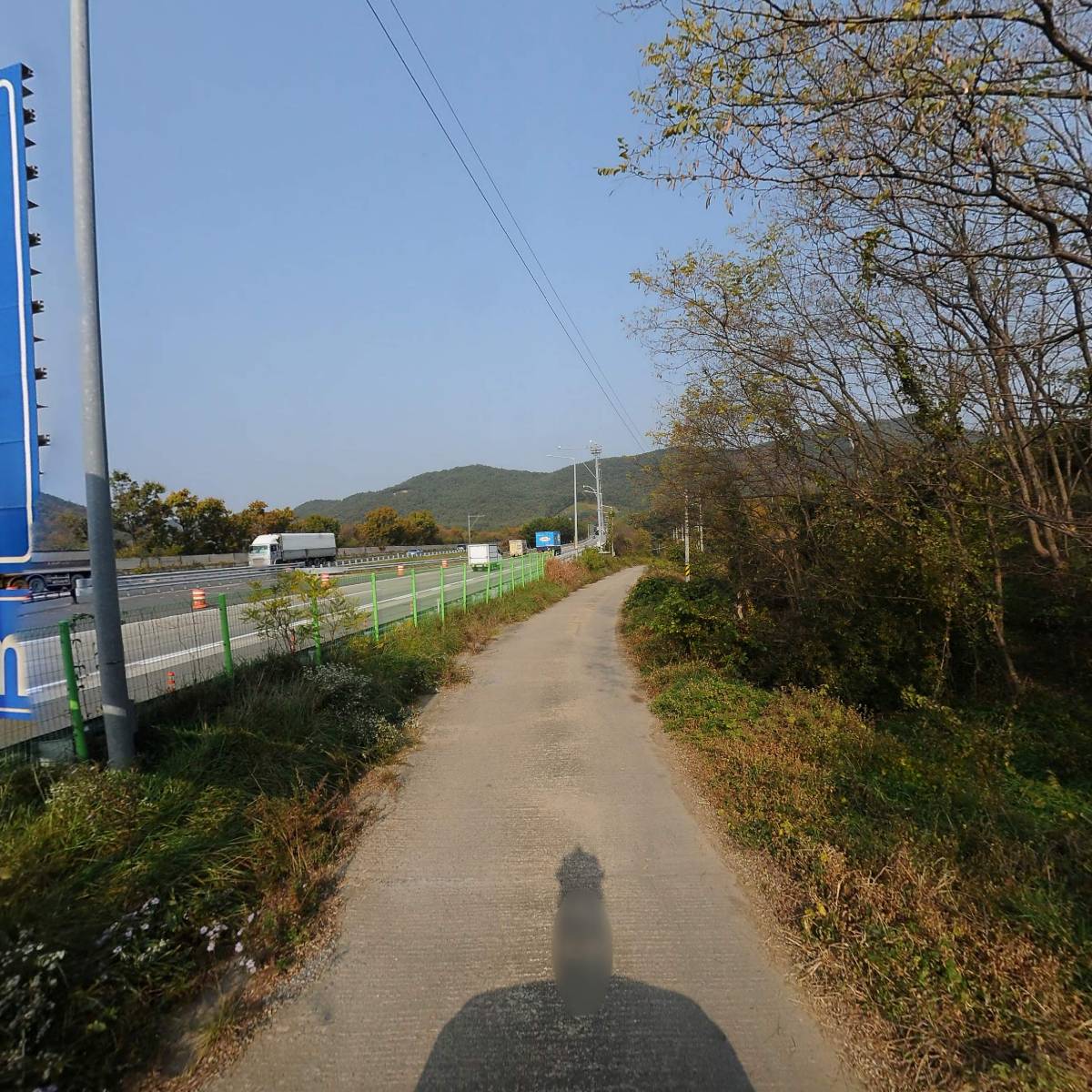 주식회사 가이아_2