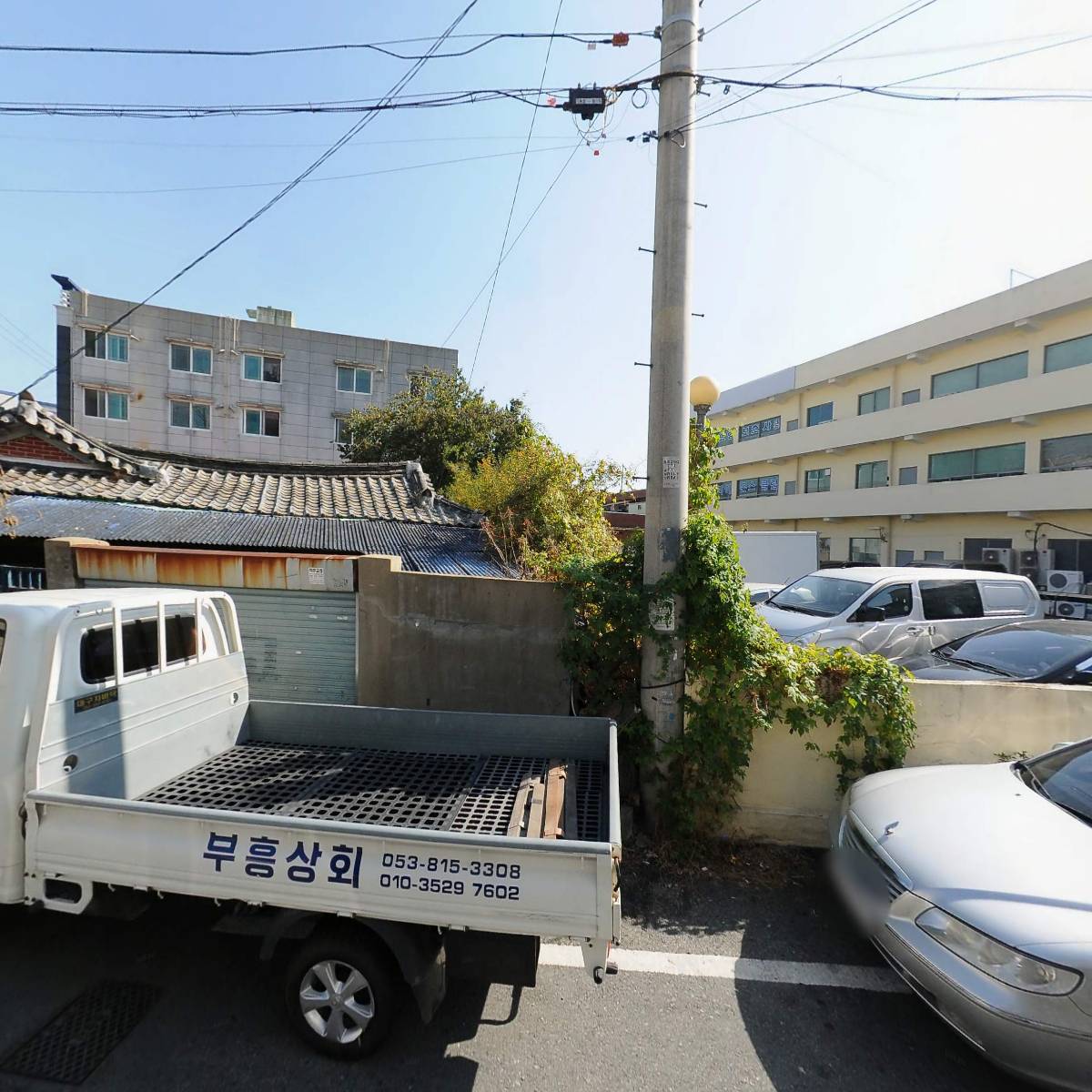 (사)경상북도장애인정보화협회_3