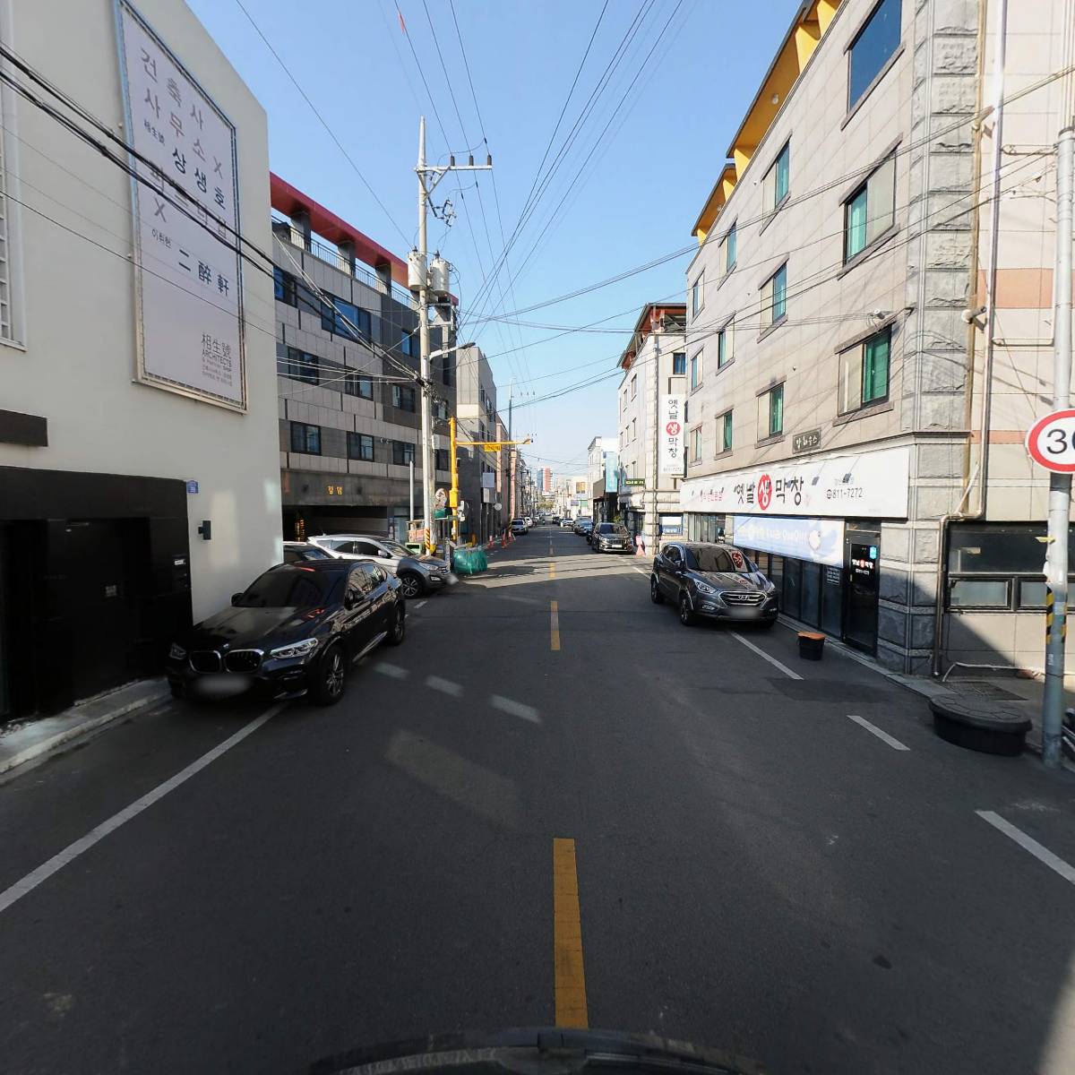 아키노믹스DG_2