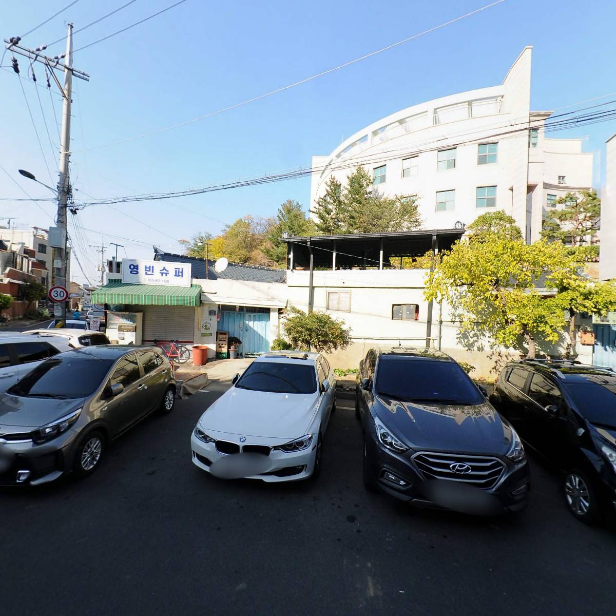 경산시차량등록사업소_3