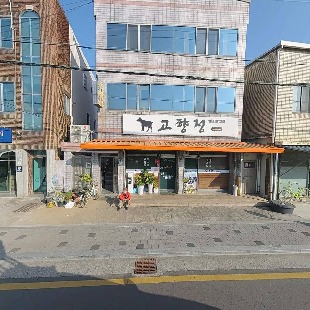 BHC현풍점_3