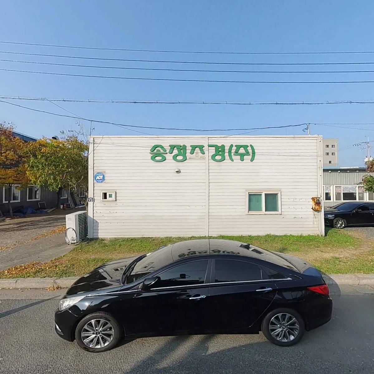 보쉬카서비스 진장점