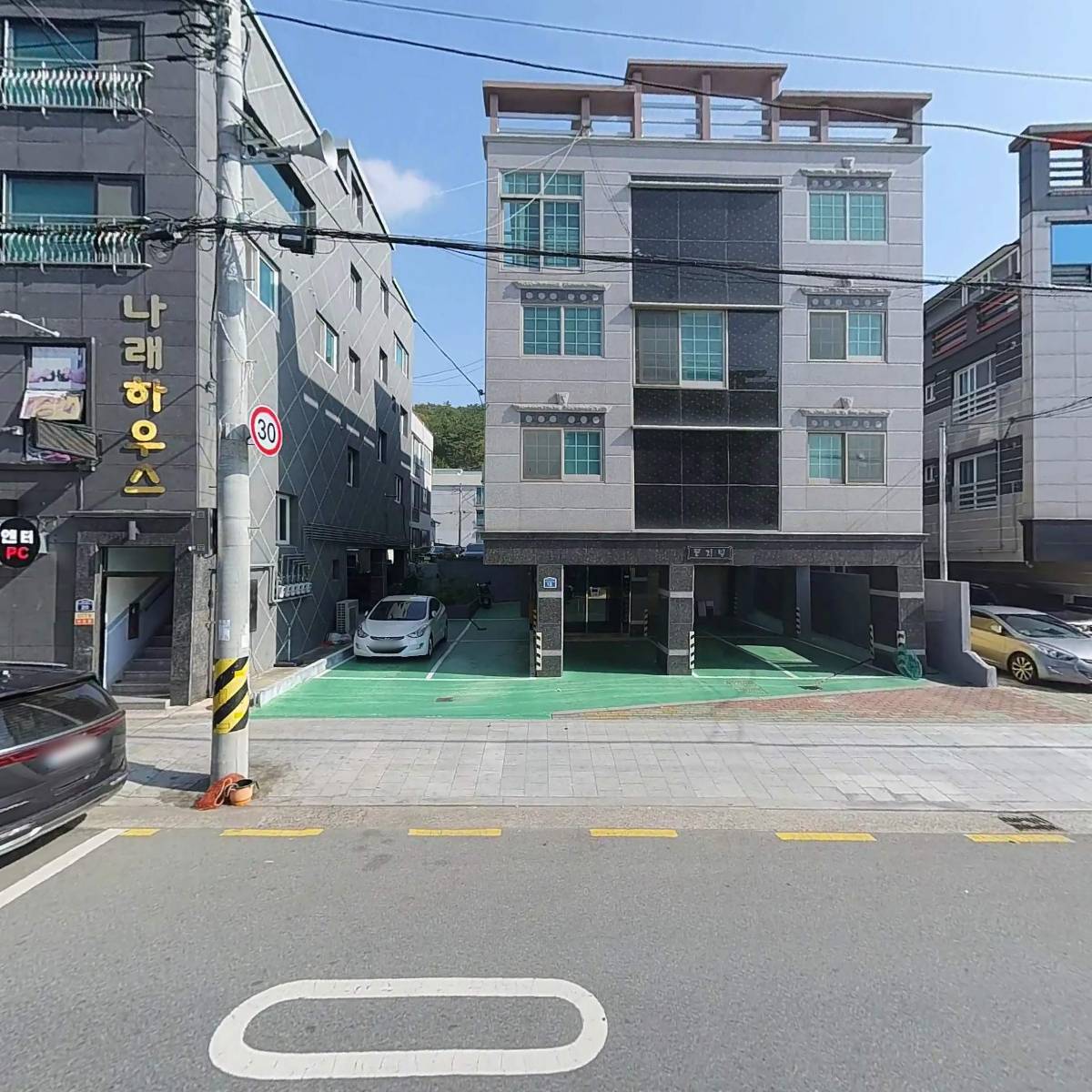 에코그린 & 케미칼_3