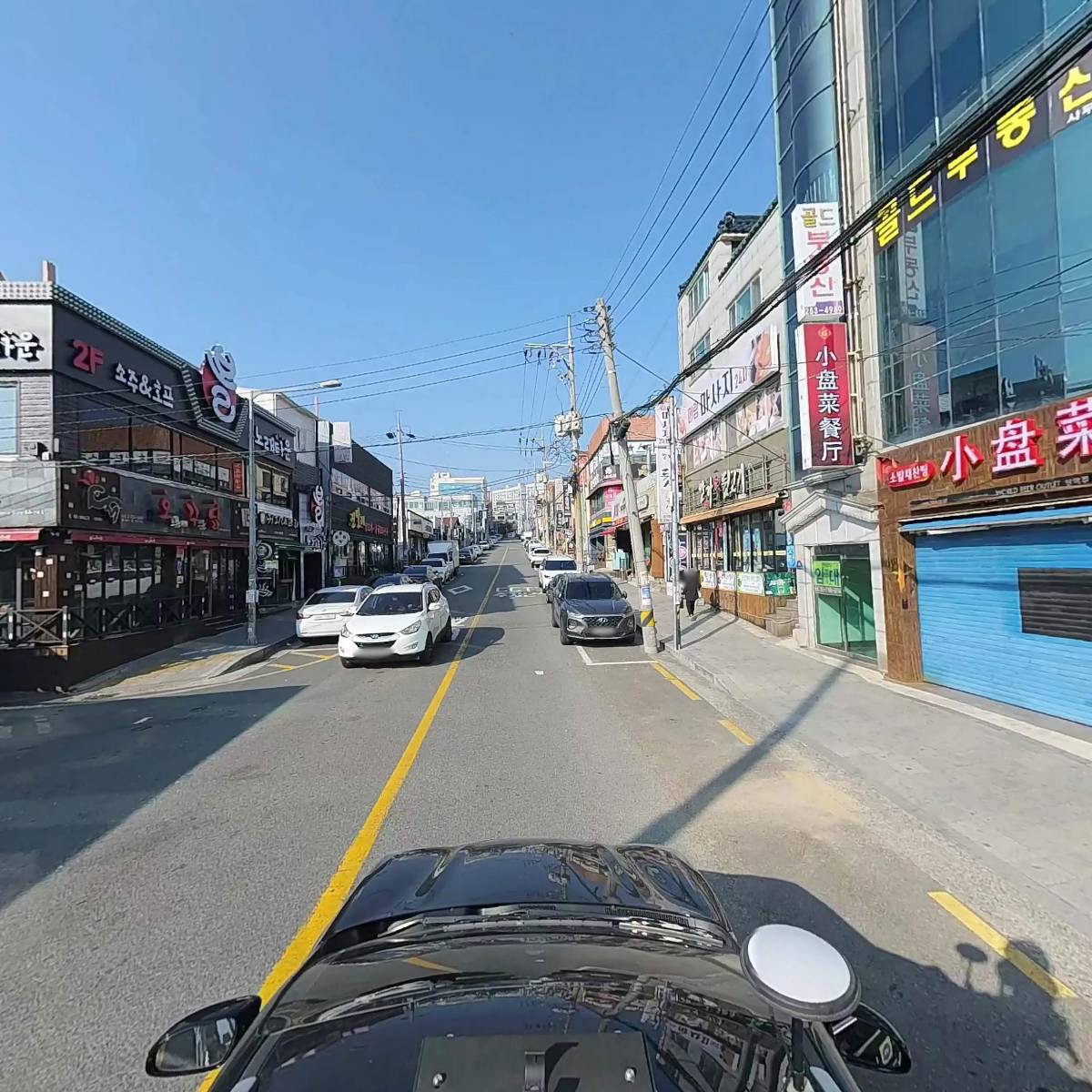 온산정보통신_4