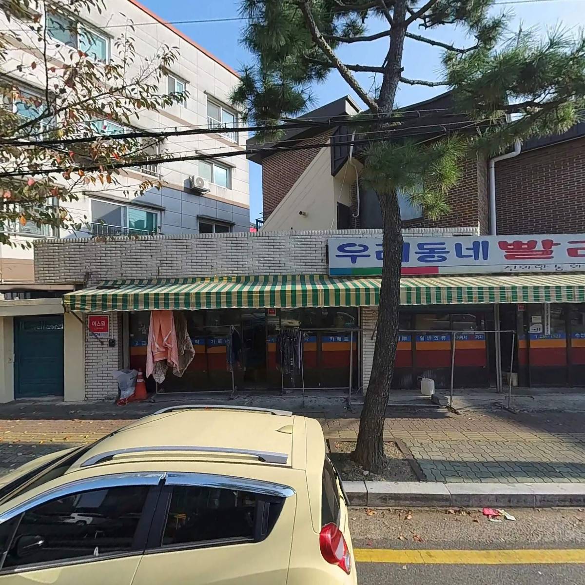 청춘쌀핫도그울산덕신점_3