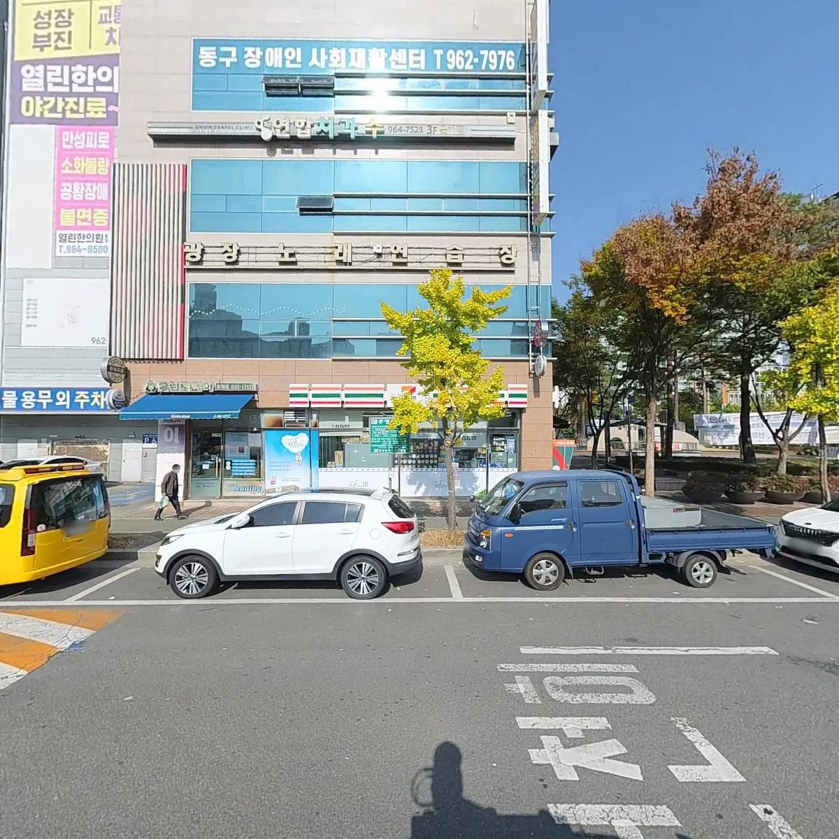 살롱드부래미율하점_3