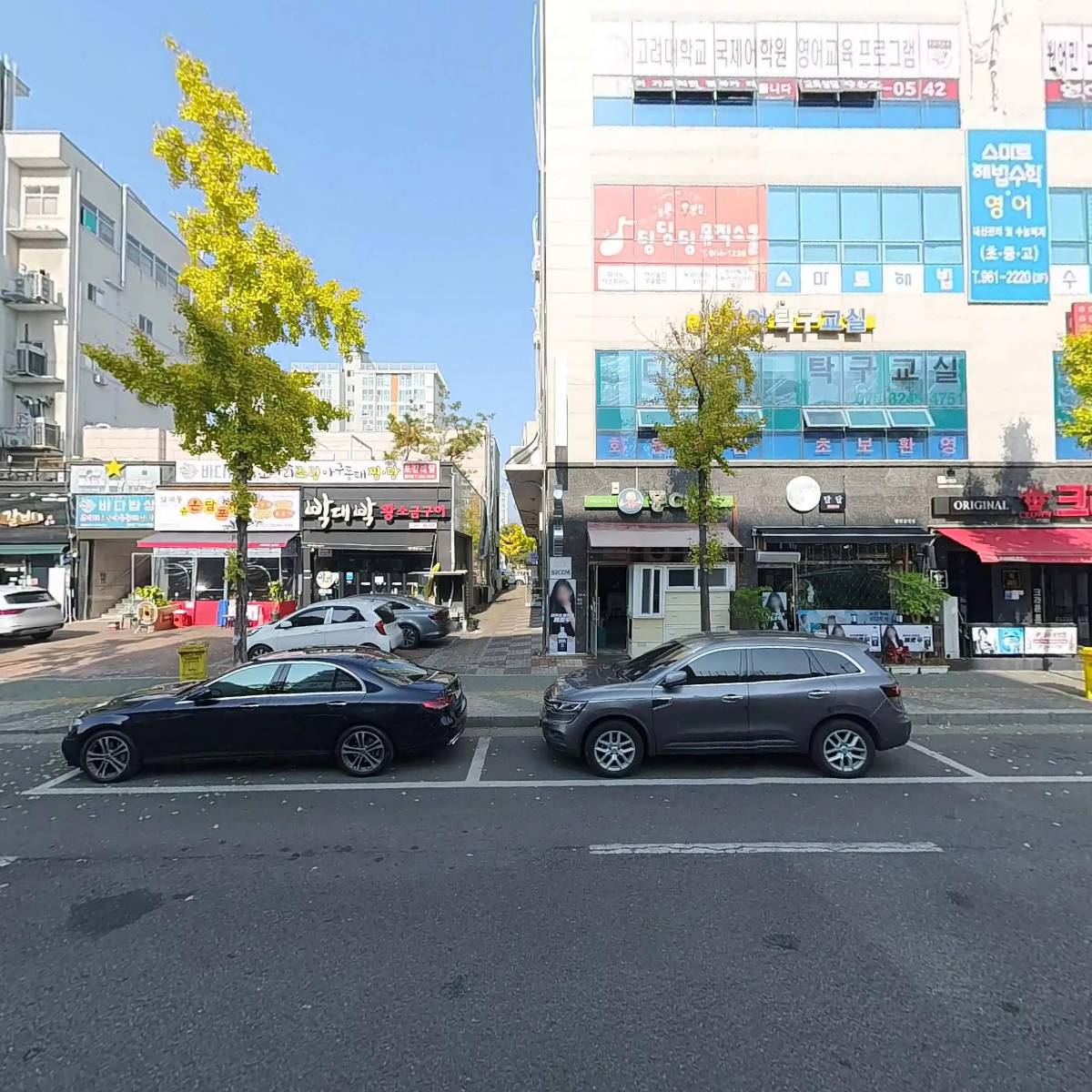 맛있는 고기에 솜씨를 더하다 대구율하점_3