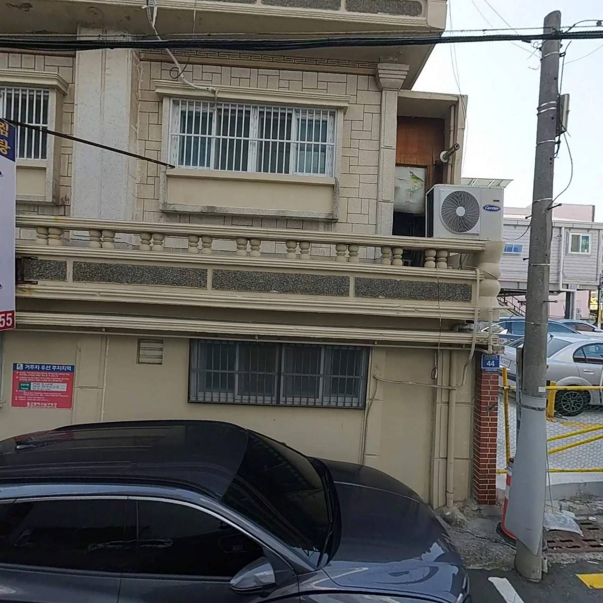 주식회사푸오레_3
