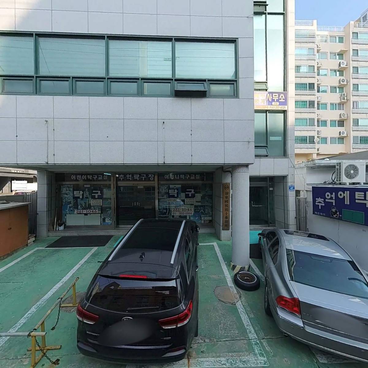울산광역시청어린이집_3
