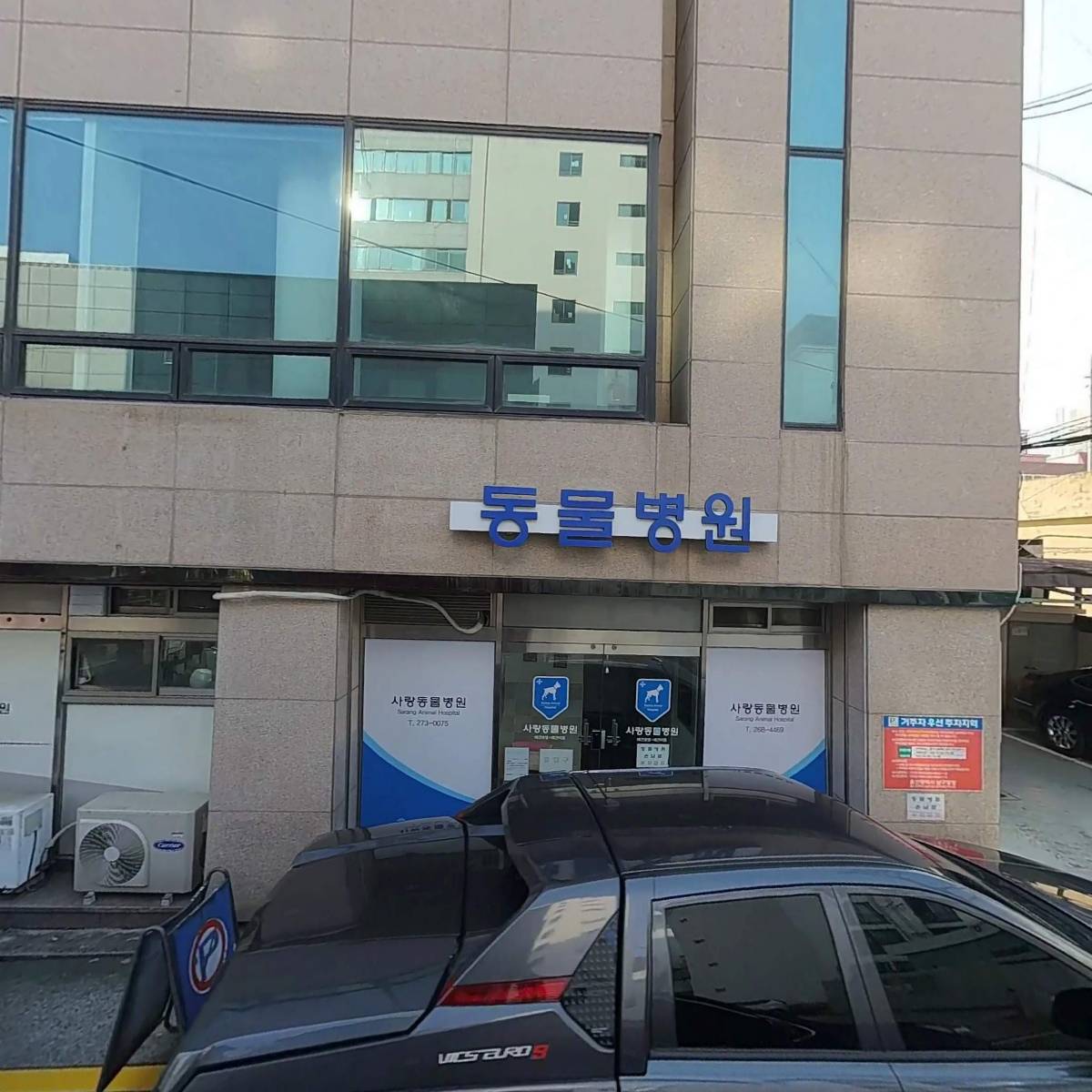 주식회사 유시스_3