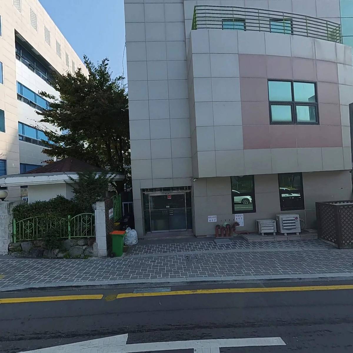 울산남부경찰서 직장협의회_3