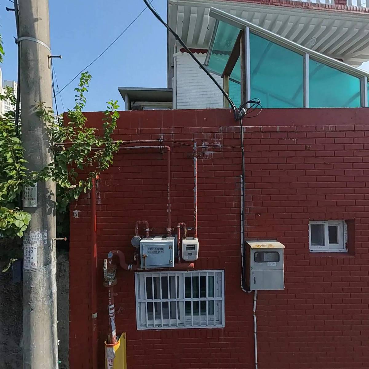 온돌방식당