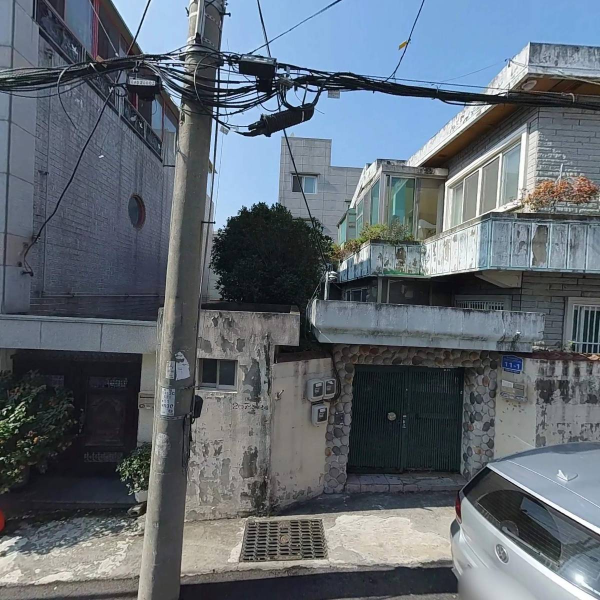 건축사사무소 도영
