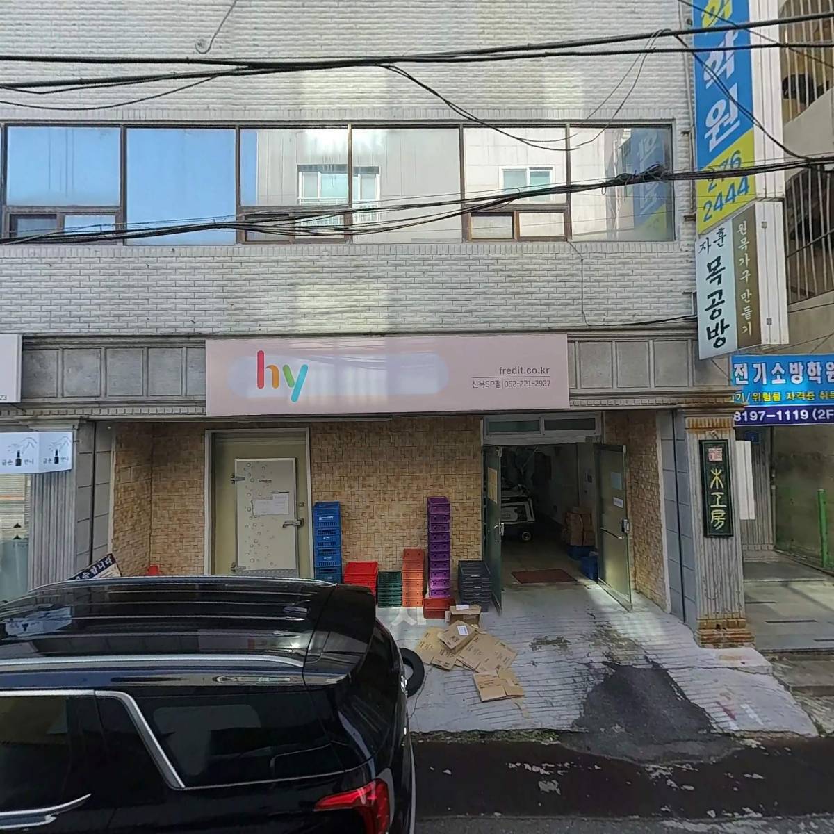 미래수학학원_3