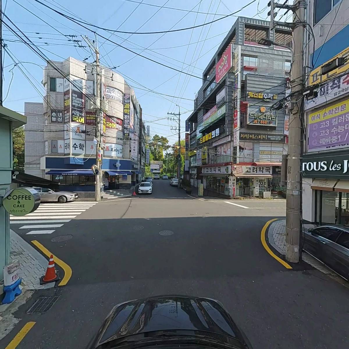 학림국어학원_4