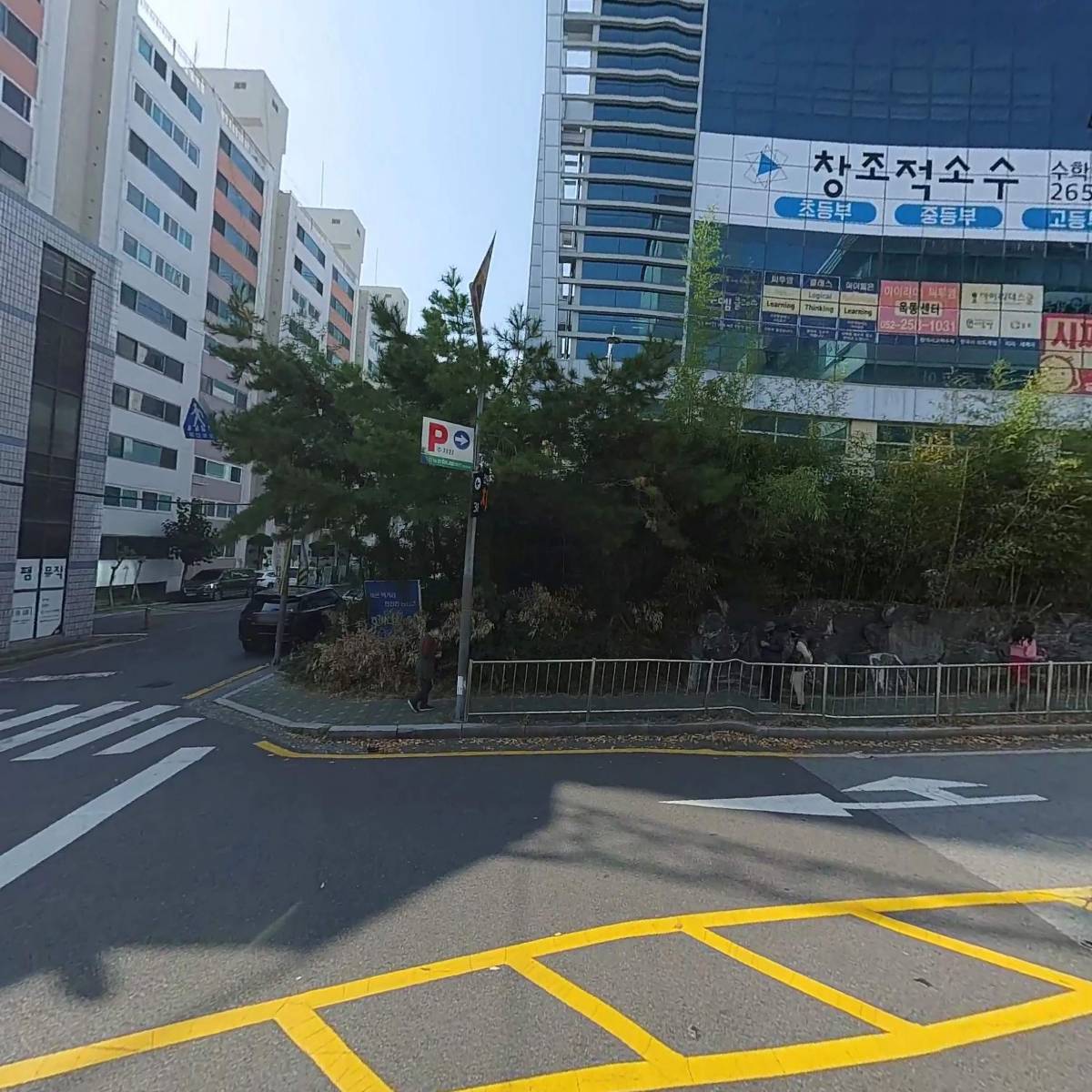 맑은치과의원_3