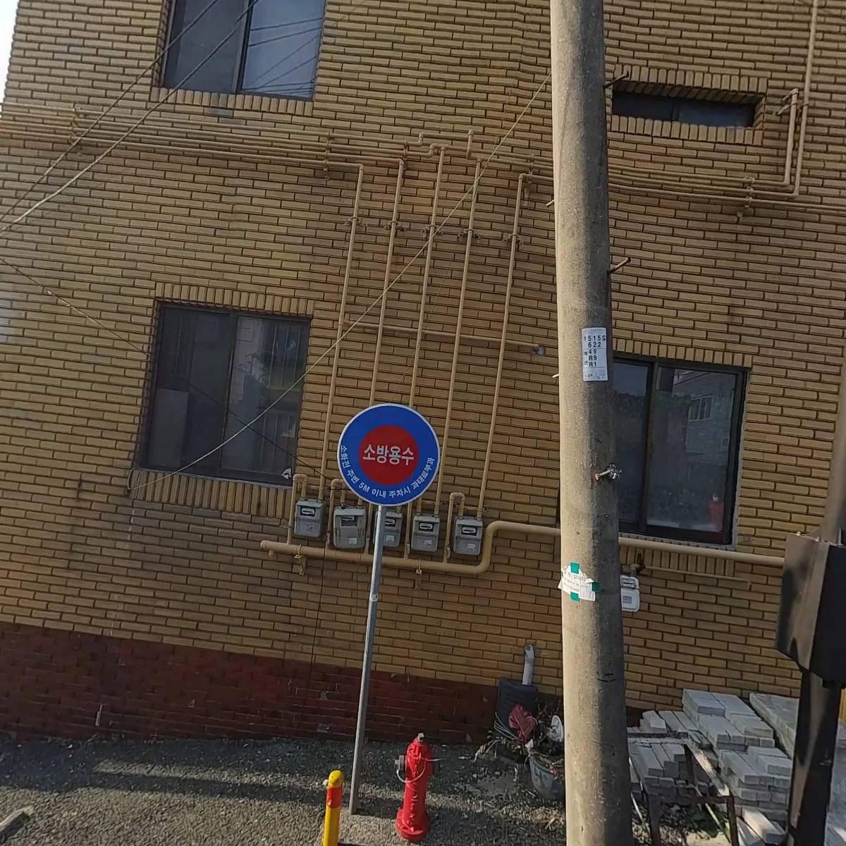 호구장식_3
