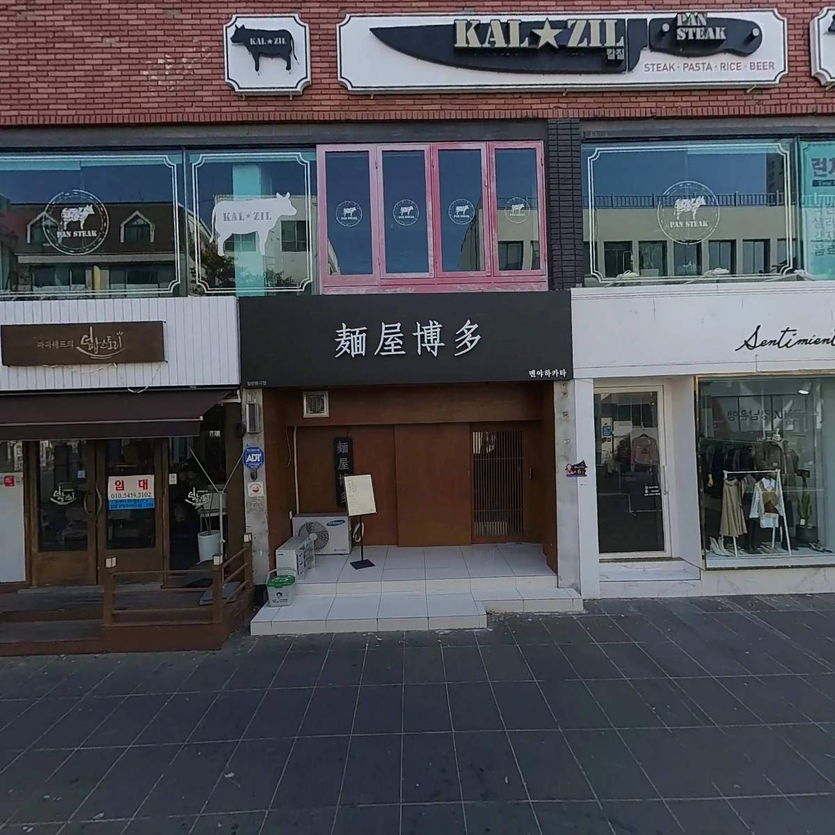 네일홀릭