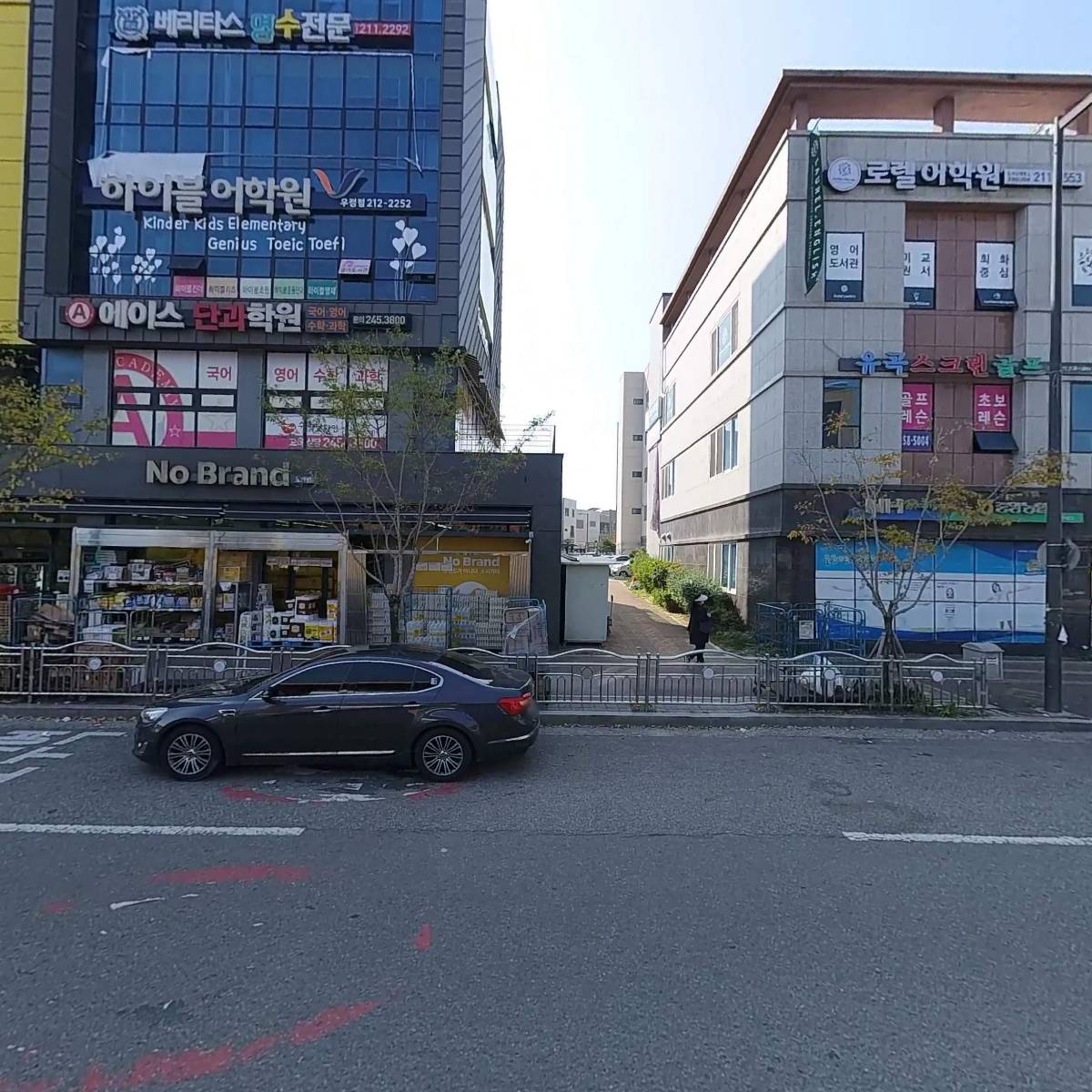 사회복지법인물푸레재단(다함께돌봄센터)_3