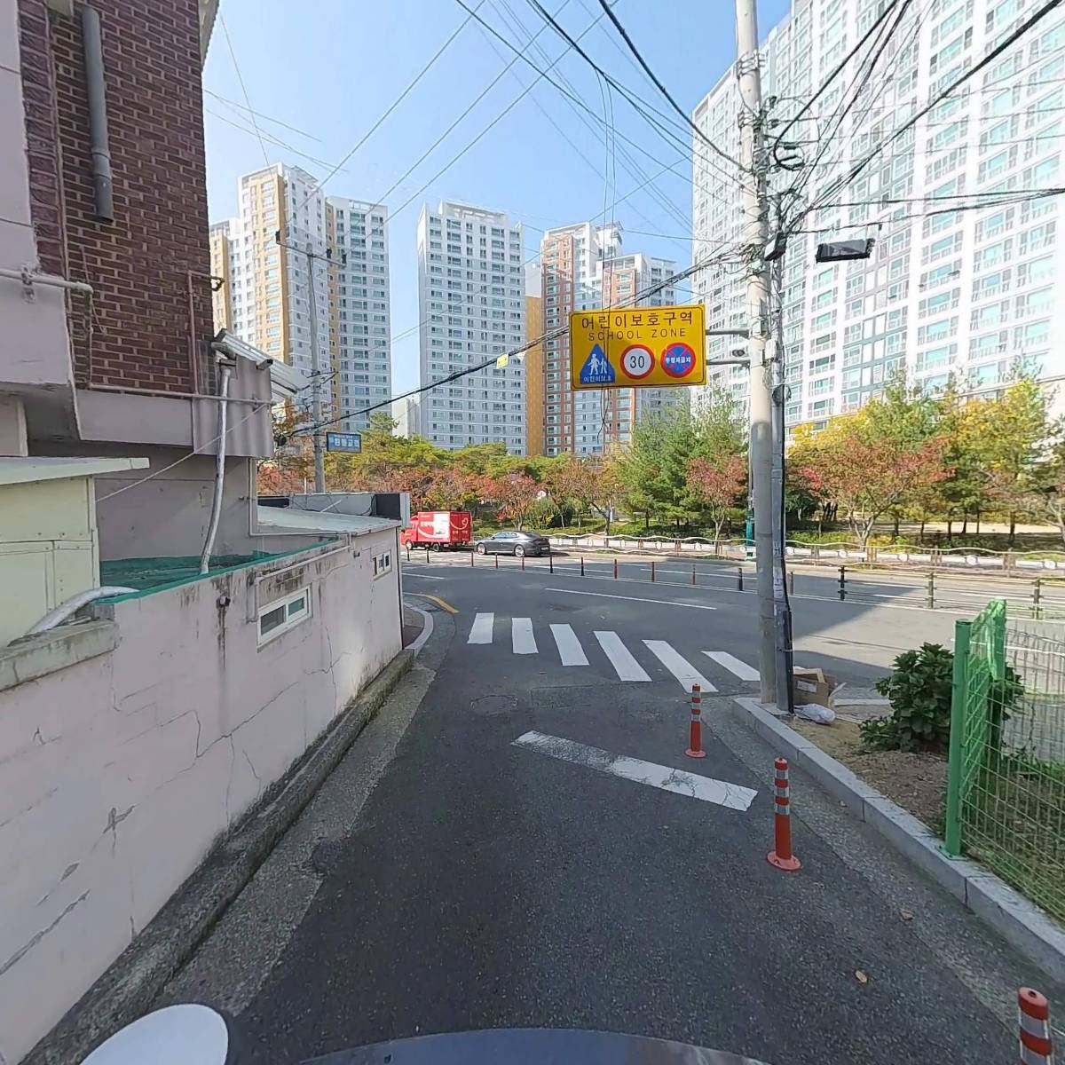 킹공인중개사사무소_2