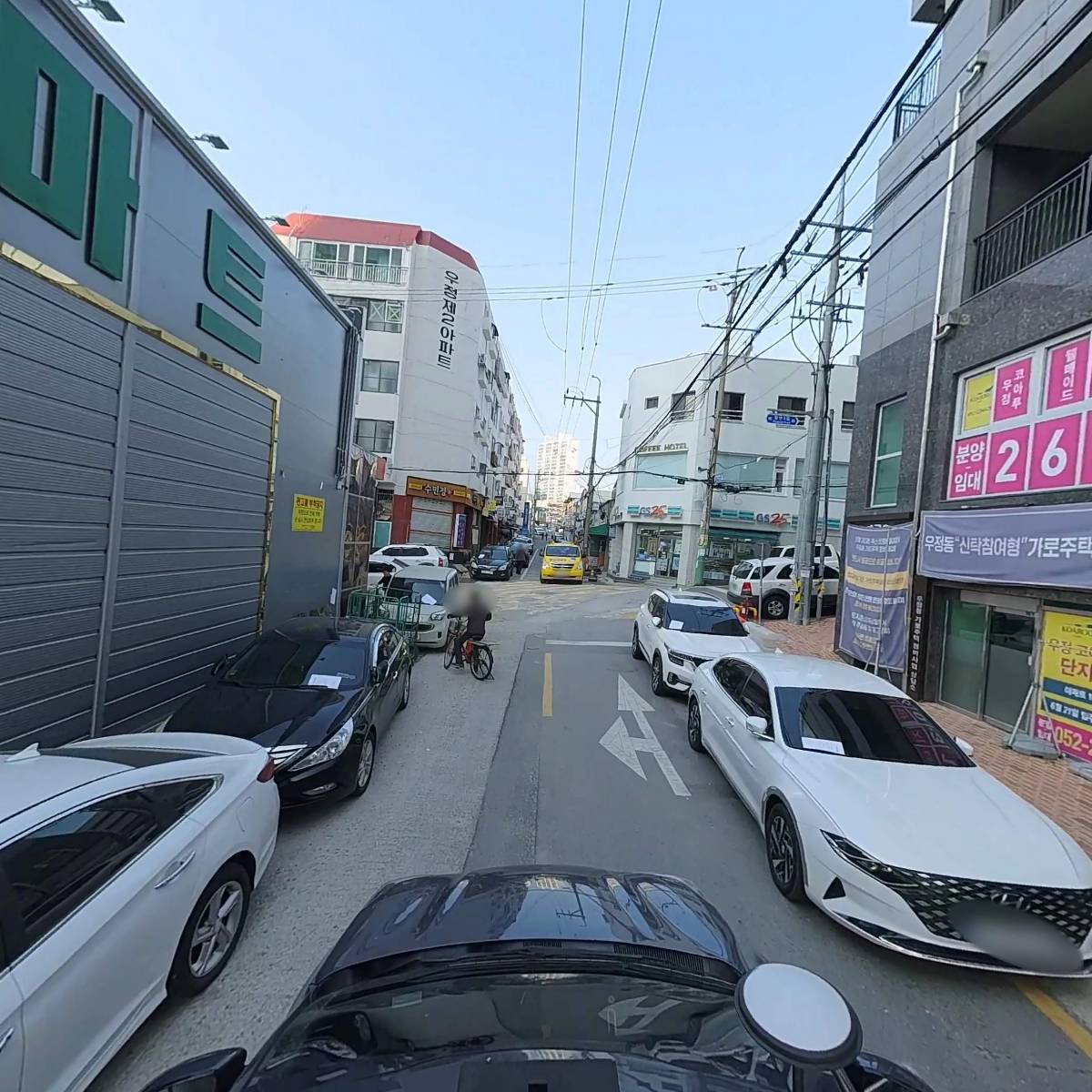 우정시장빅세일마트_4