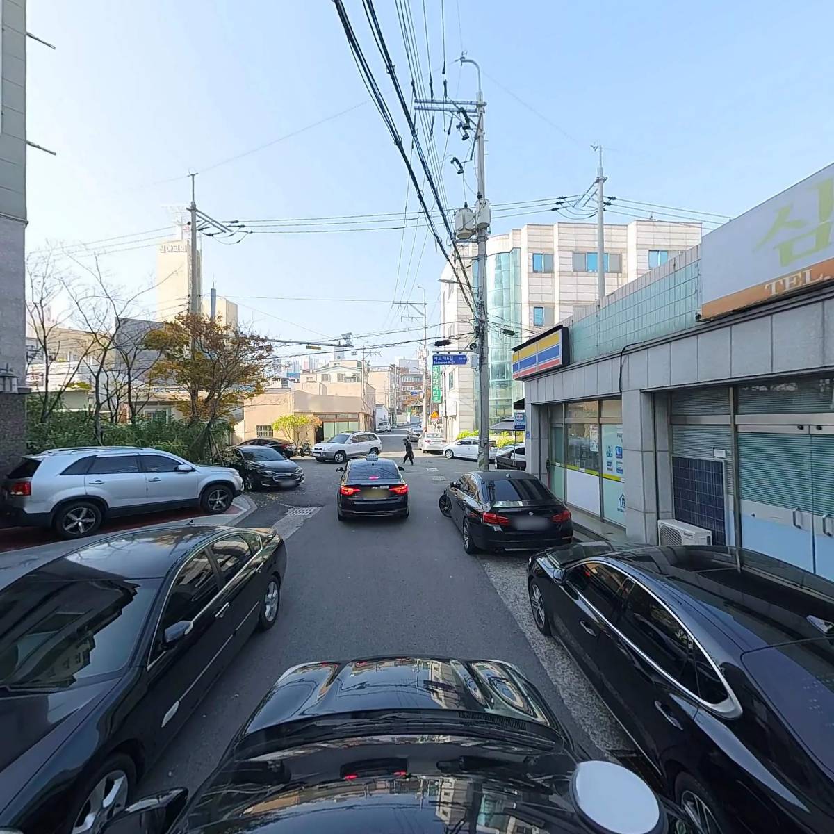 주식회사 오션트레이드_4
