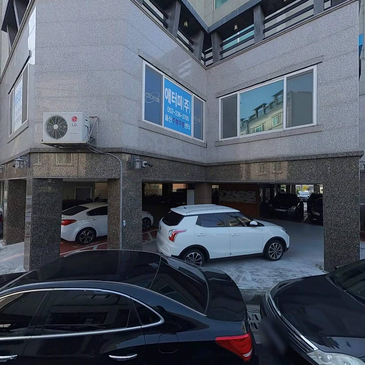 주식회사 오션트레이드_3