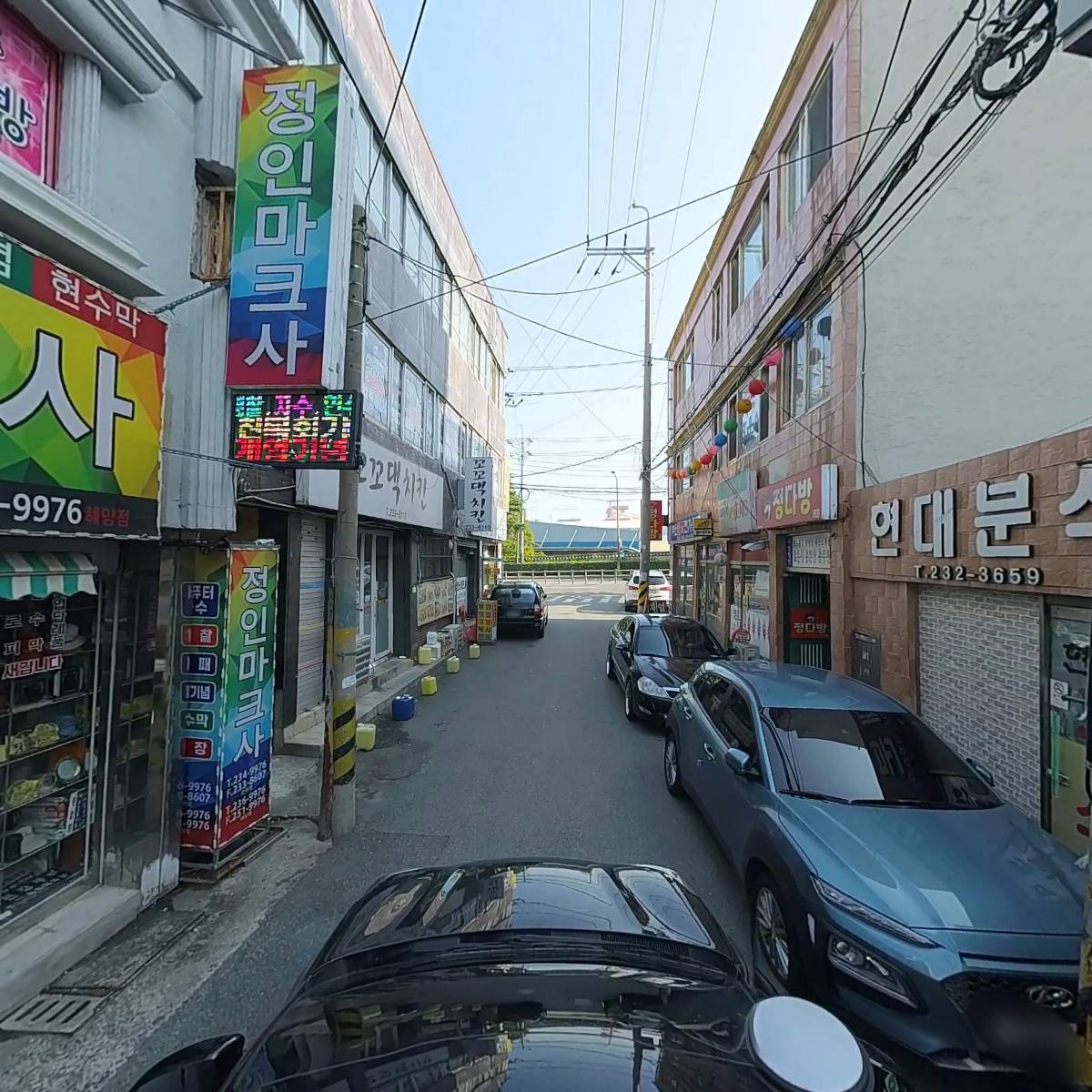어우동노래주점_4