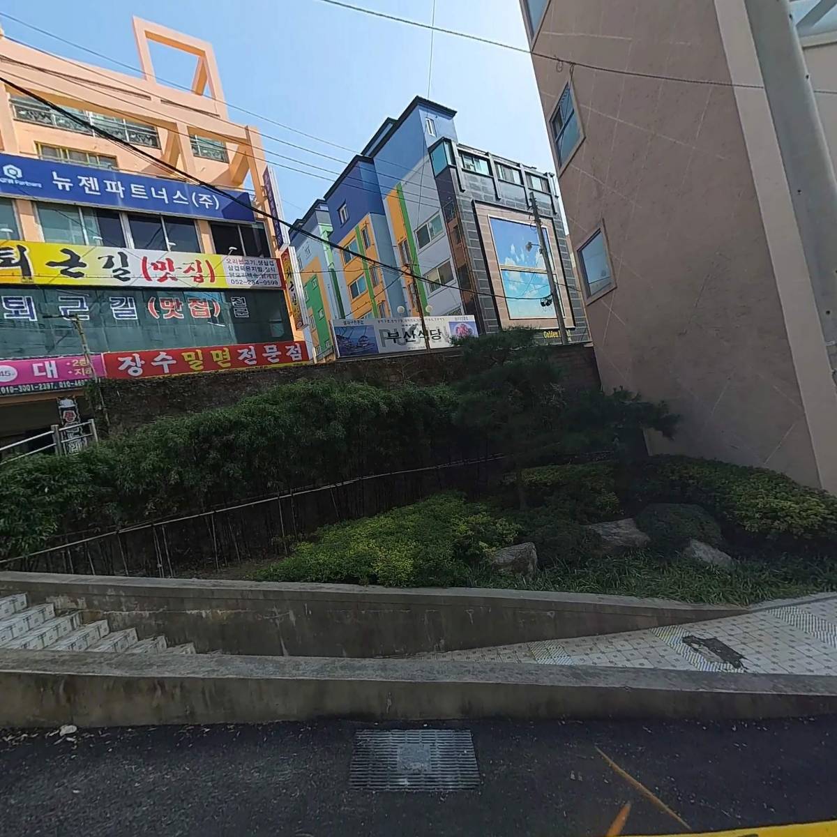 （주）신한은행 울산현대지점_3