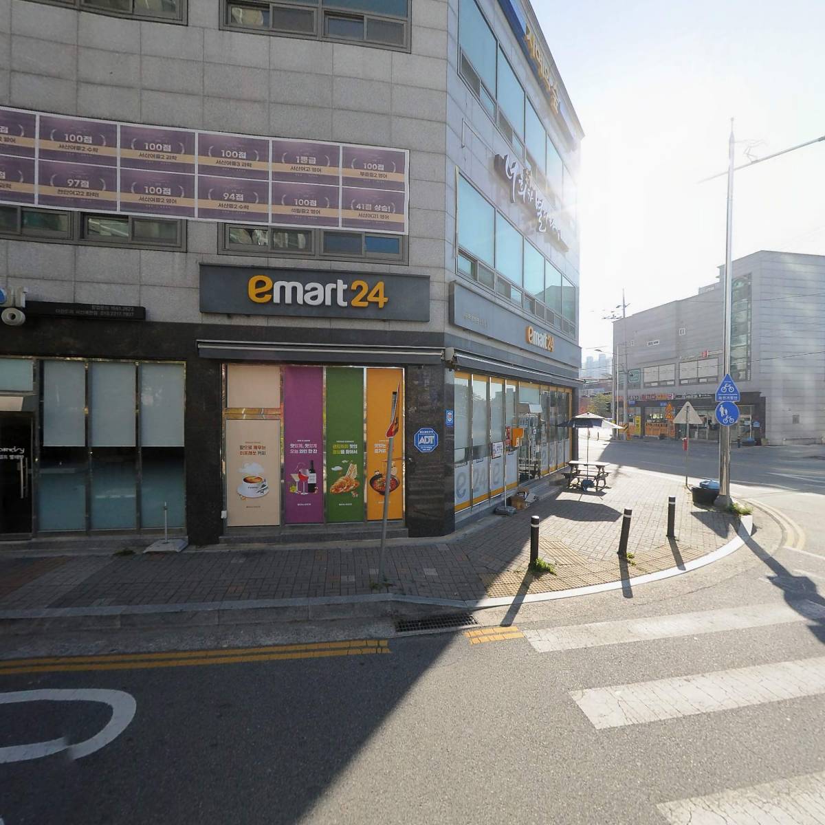 예천찬꾸러미_3