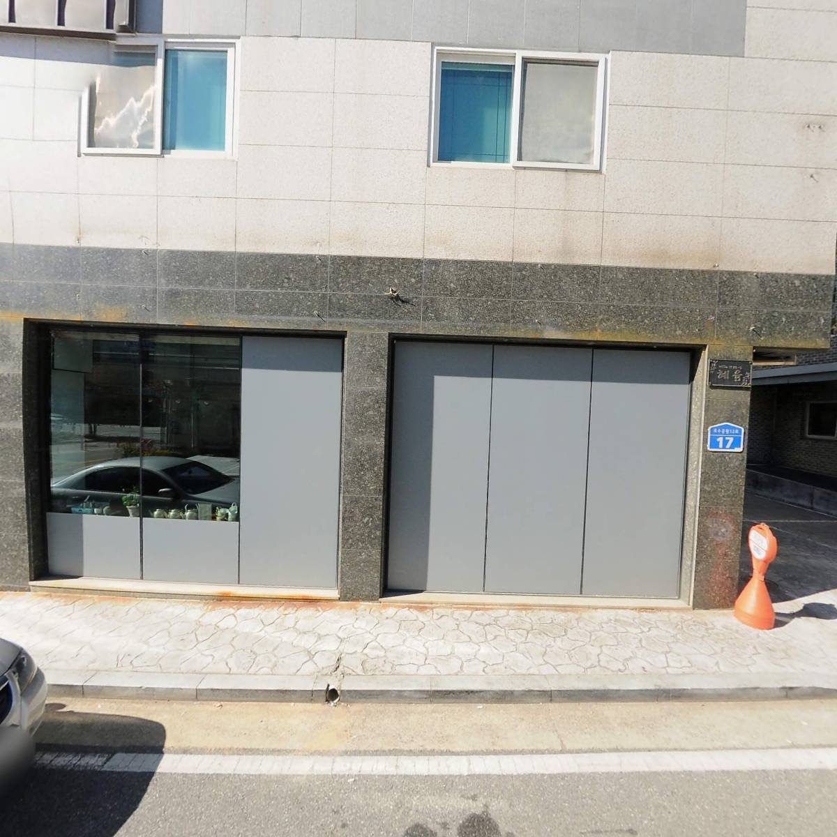 던킨(DUNKIN)서산예천점