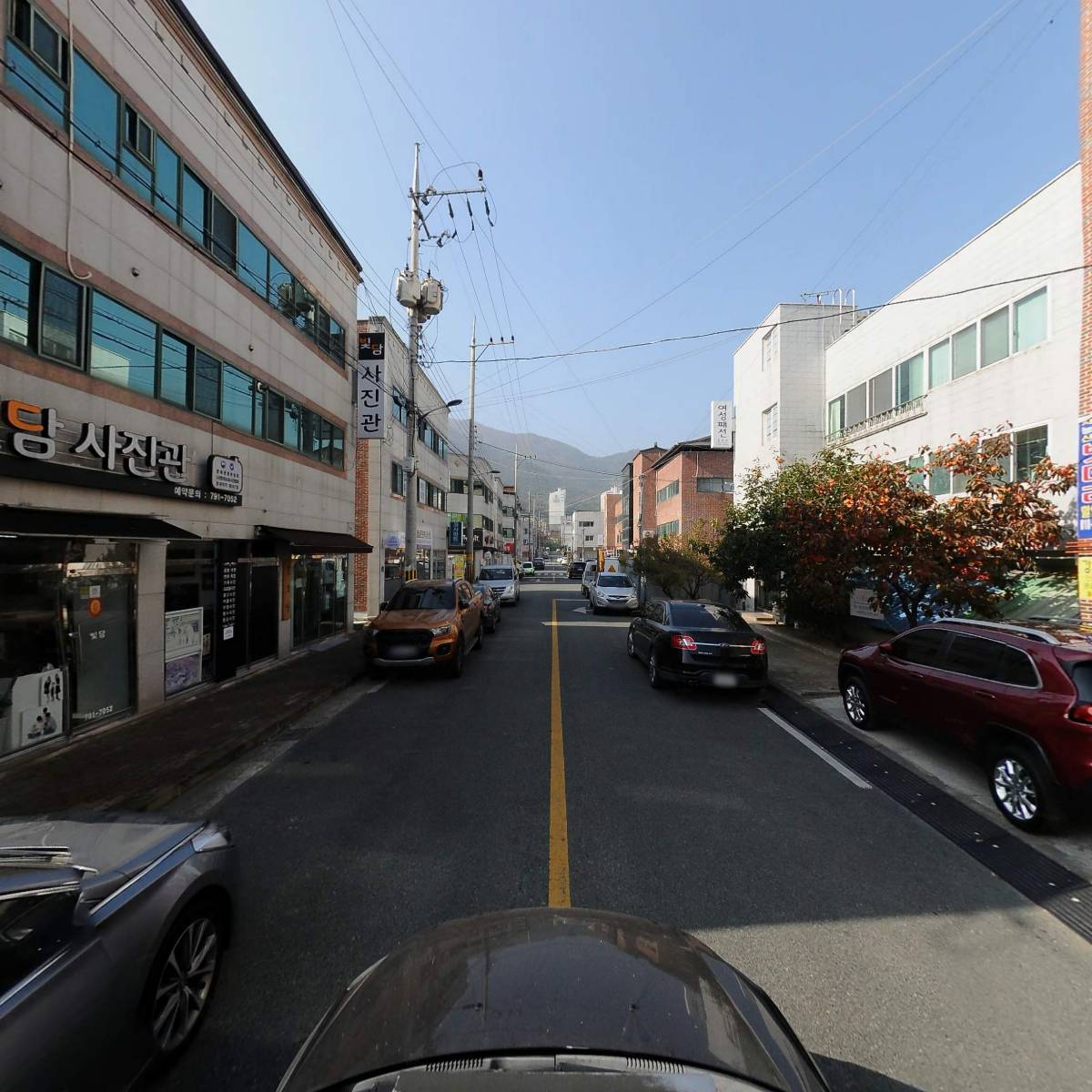 밧데리할인마트_4