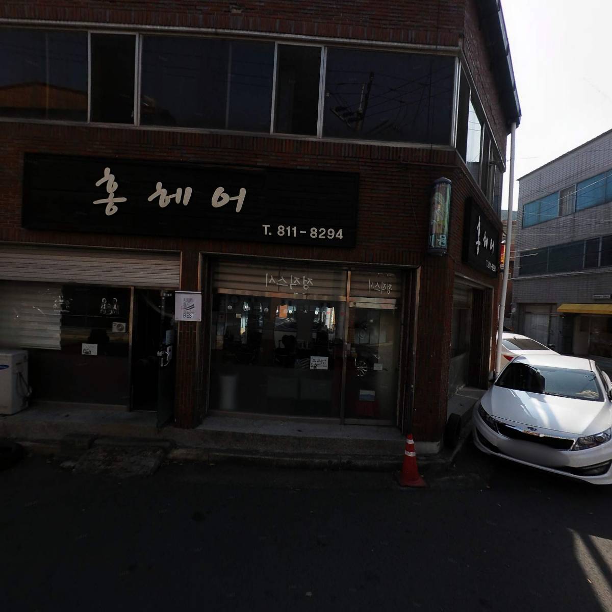 윤현선행정사사무소_3