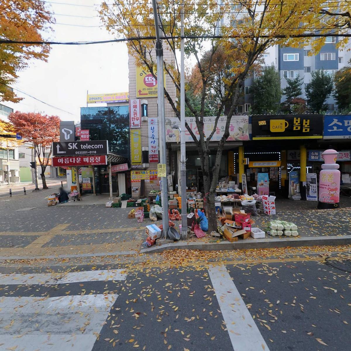최용식이비인후과의원