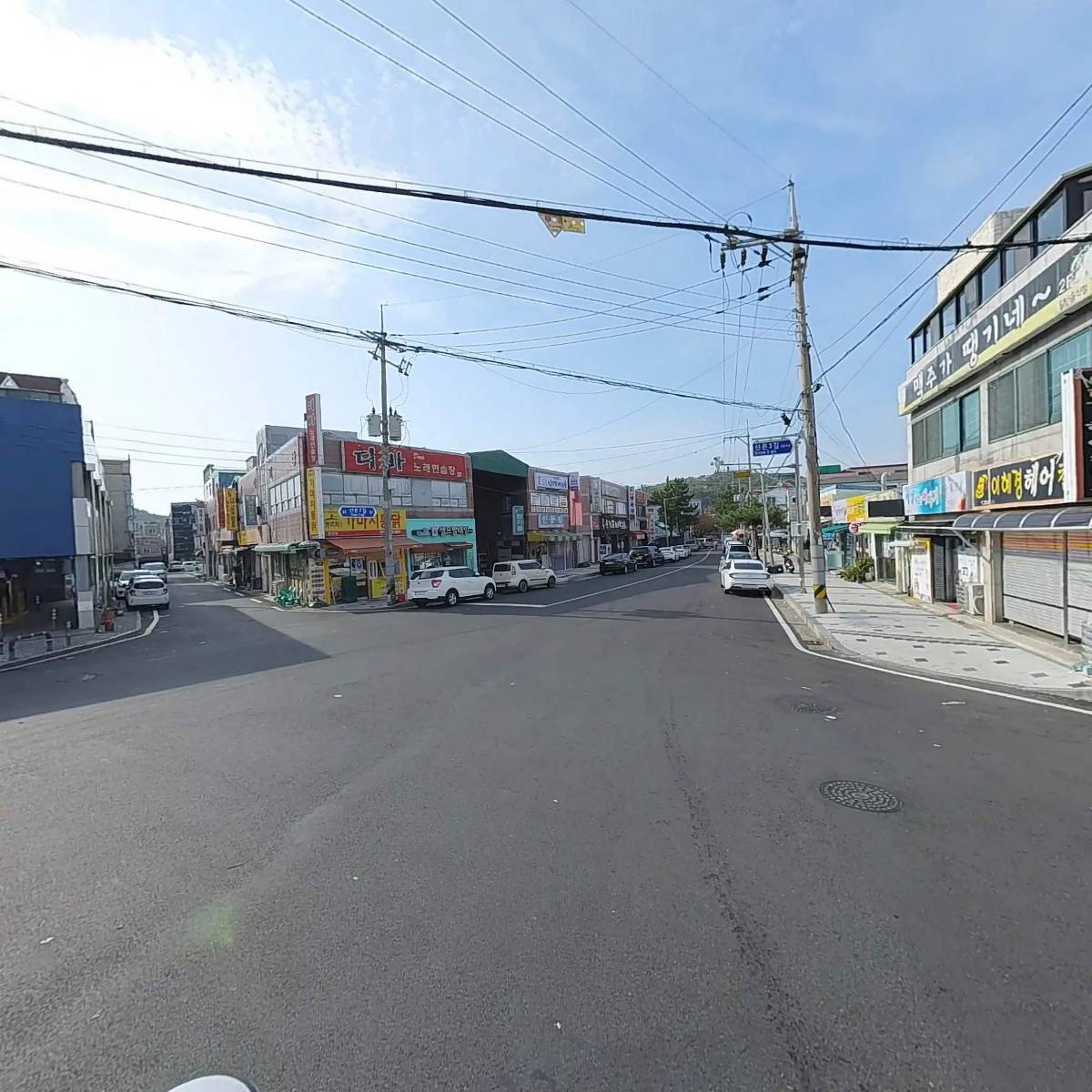 송원횟집_2
