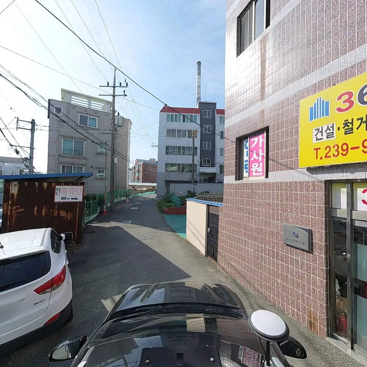(주)해운물산_4