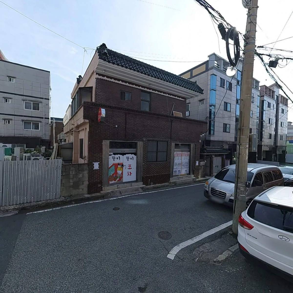 (주)해운물산_3