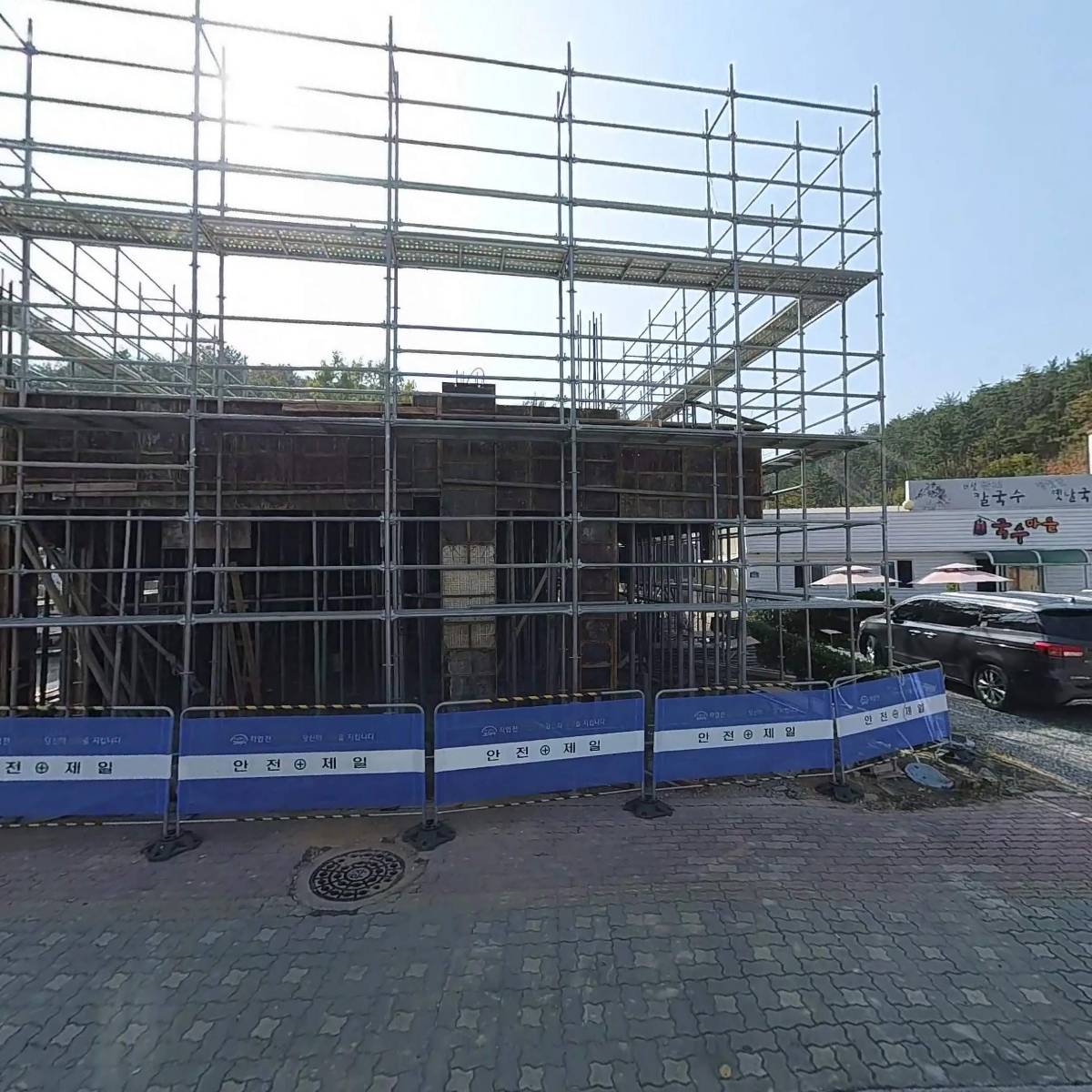 현대자동차온양점