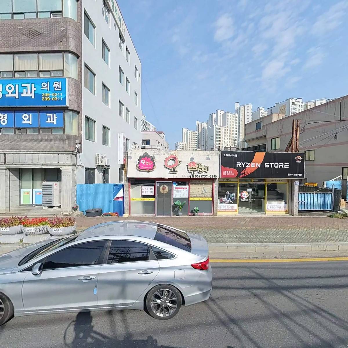 현대자동차온양점_3