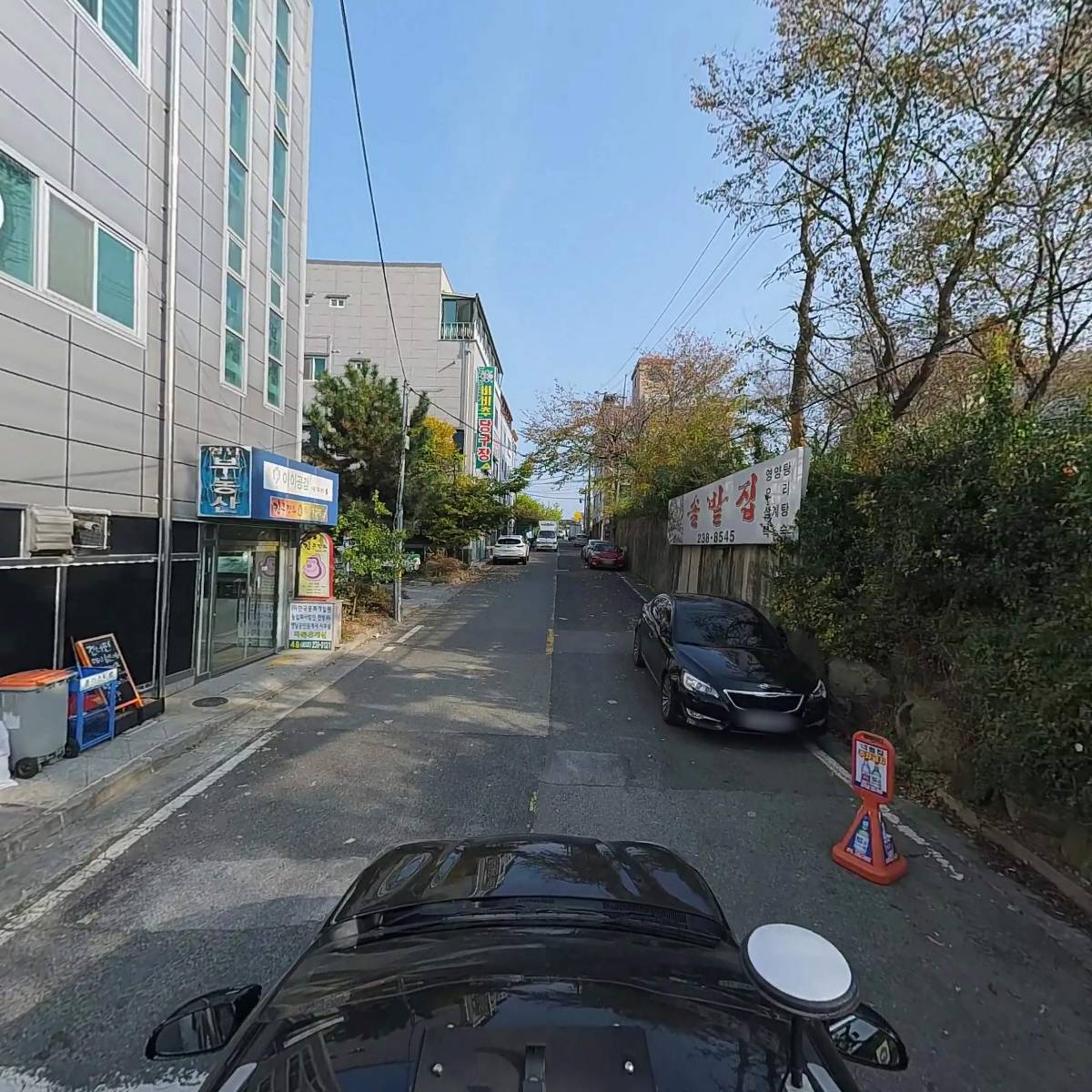 울산온양발리스타지역주택조합_4