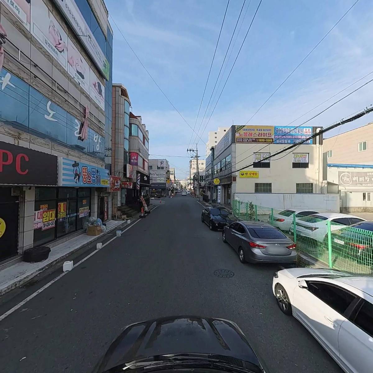 (주)토원개발_4