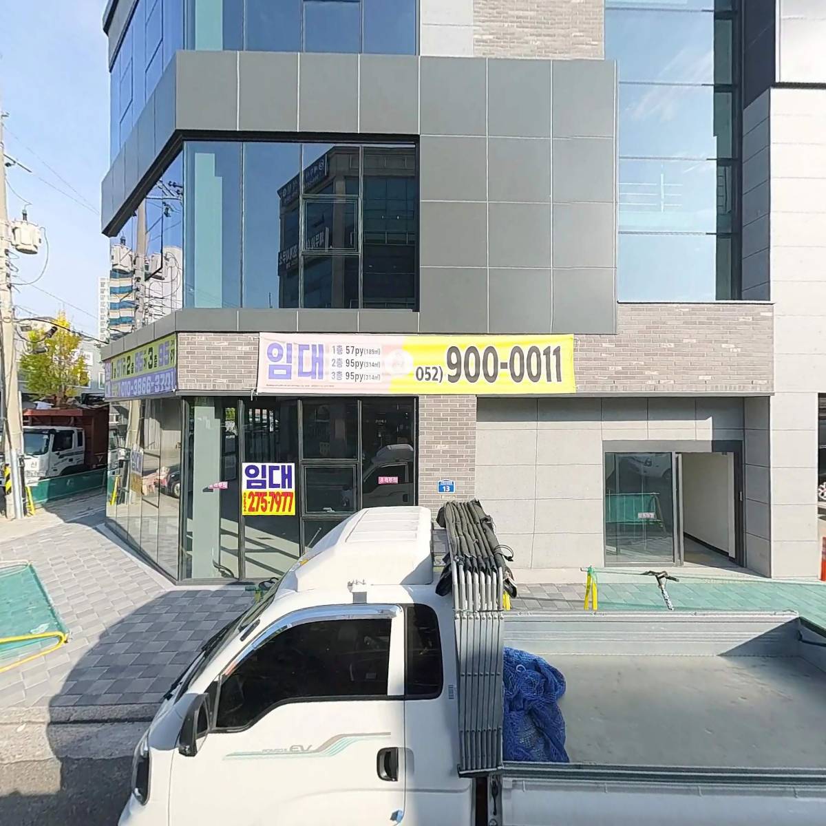 세무사김민규사무소_3