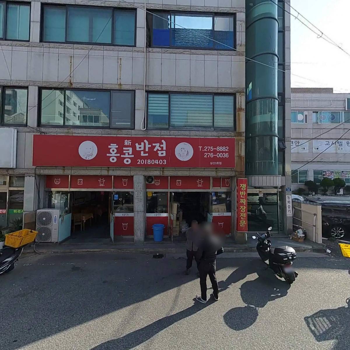 태경물류_3