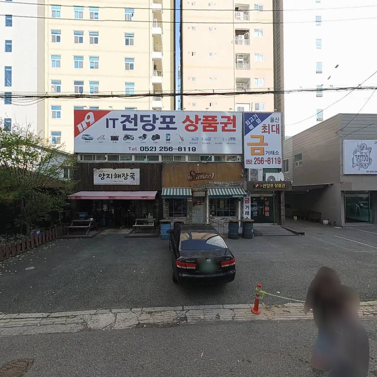네일가게_3